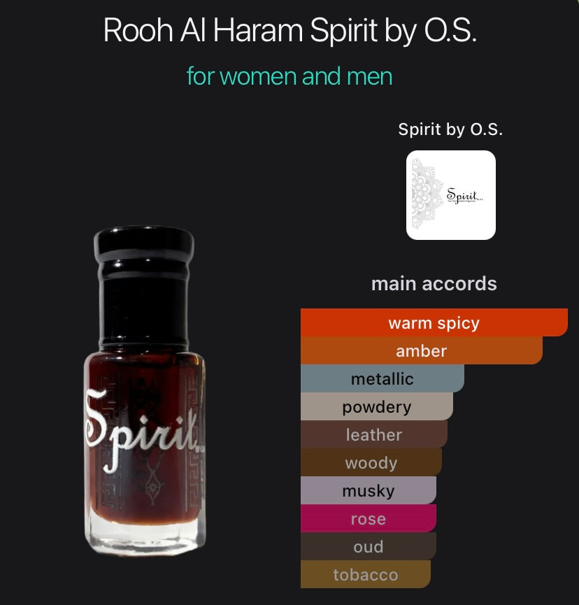 دَهْن رُوح الحَرم – Spirit by o.s.