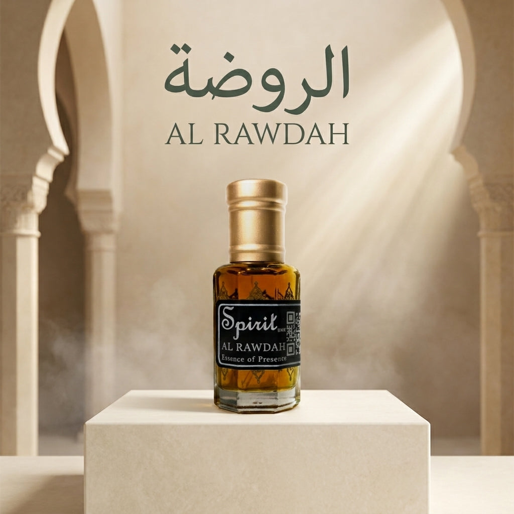 الرَّوْضَة | AL RAWDAH