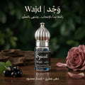 وَجْد | Wajd — Spirit Artisanal II
